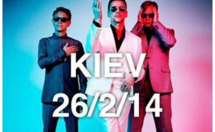 Билеты на новый концерт Depeche Mode в Киеве уже в продаже