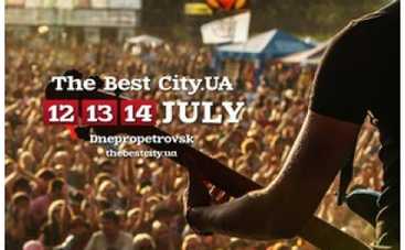 Сегодня в Днепропетровске стартует фестиваль The Best City UA