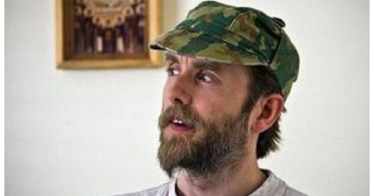 Нива варга викернеса