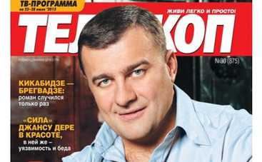 Михаил Пореченков: я мог бы стать пациентом доктора Тырсы