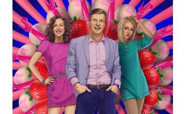 "Большие чувства": все о том, как вести себя в постели