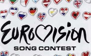Европейские страны начали массово отказываться от участия в "Евровидении"