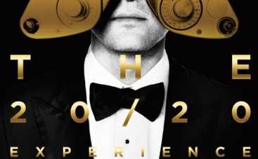 Джастин Тимберлейк выложил в сеть вторую часть своего альбома