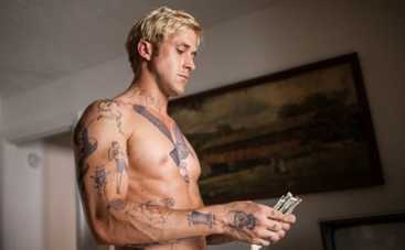 Что смотреть в Интернете и на DVD: "Место под соснами"