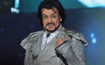 Владимир Пресняков назвал Киркорова "толстопузым пучеглазом"