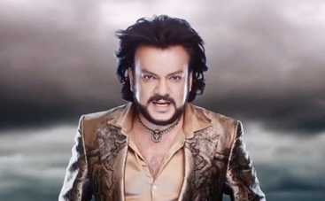 Охрана Киркорова разбила голову фотографу в Киеве - СМИ