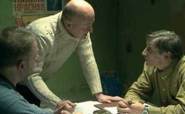 На Молодости пройдет Неделя российского кино