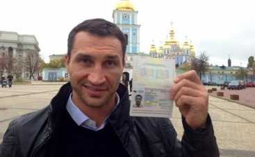 Владимир Кличко гуляет в Киеве