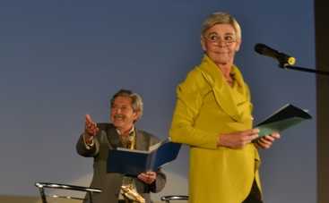 Закрытие "Молодости" (ФОТО)