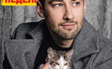 Дмитрий Шепелев сына по углам не прячет