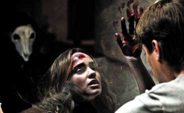 На что сходить в кино: "Вечеринка"