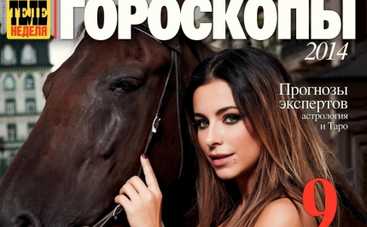 Ани Лорак: мечты сбываются!