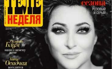 Лолита: я стала зрелой, но осталась хулиганкой