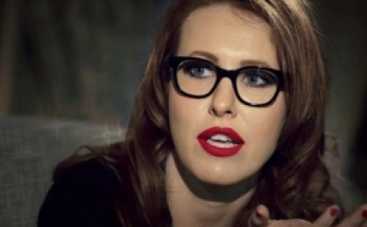 Ксения Собчак о себе молодой и сияющей от счастья