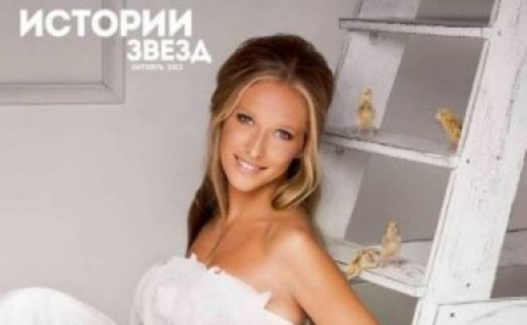 Катя Осадчая снова стала моделью (Фото)