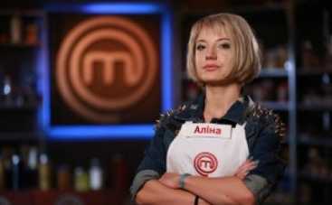 "МастерШеф-3": шоу покинула Алина Замковенко