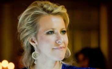 Ксения Собчак отметила свой день рождения со звездами