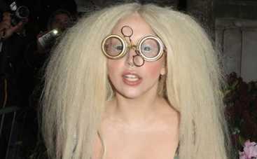 Леди Гага снимала боль марихуаной