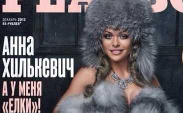 Блондинка Маша Белова из "Универа" разделась для Playboy