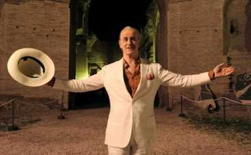 На что сходить в кино: "Великая красота"