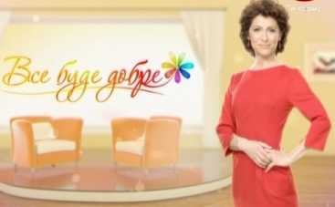 "Все буде добре": как правильно выбрать ряженку и избавиться от хруста в коленях