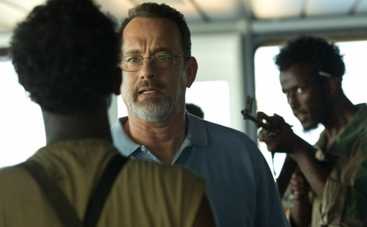 На что сходить в кино: "Капитан Филлипс"