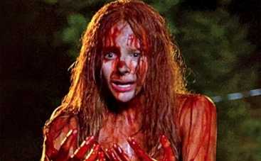 На что сходить в кино: "Кэрри"