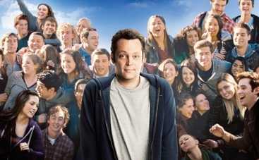 На что сходить в кино: "Папаша с доставкой"