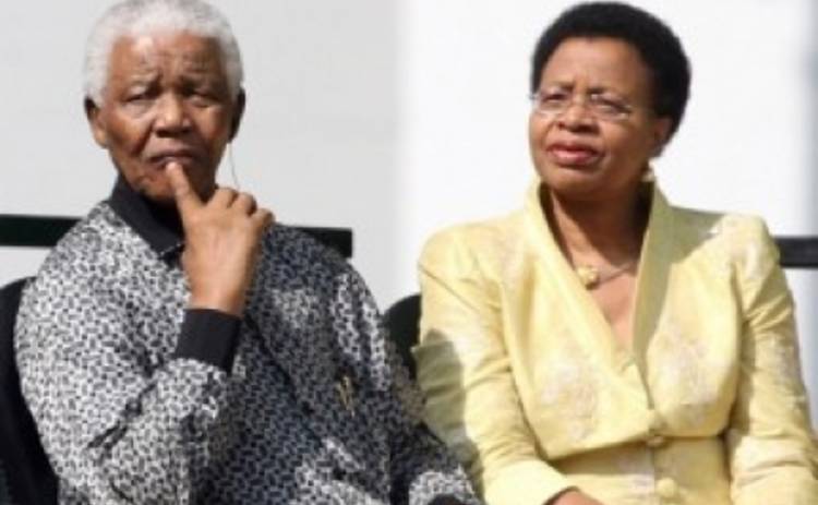 Умер Нельсон Мандела: Жены известного африканского лидера
