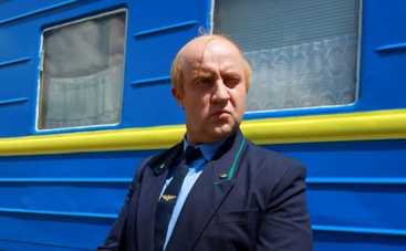 "Путевая страна" довела Егора Крутоголова до контрабандистов (ФОТО)