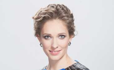 Стало известно имя бойфренда Кати Осадчей