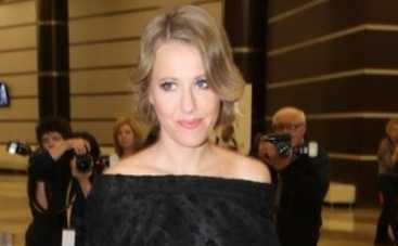 Ксения Собчак опозорилась на вечеринке