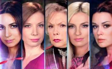 Премьера на "Интере": детективный сериал "Женщины на грани"