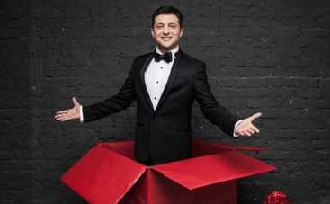 Владимир Зеленский навострил лыжи в горы