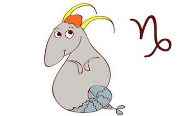 Козерог: гороскоп на 2014 год