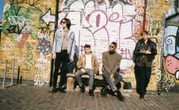 Британцы O.Children выступят в Киеве