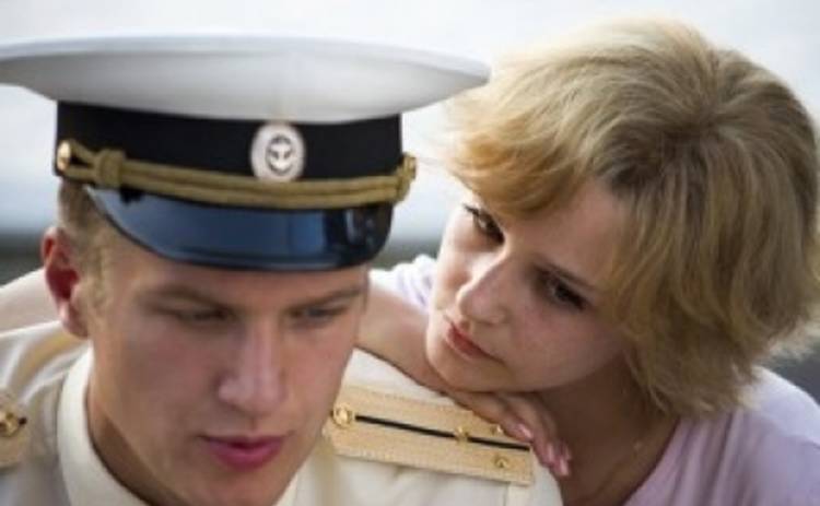 Новый сериал 