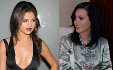 Селена Гомес жалуется Кэти Перри на личную жизнь