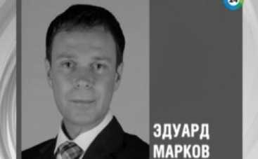 Популярный российский ведущий покончил жизнь самоубийством