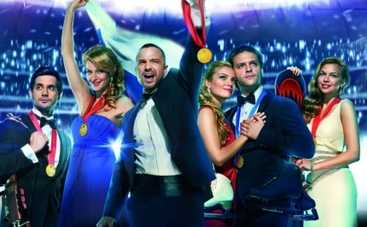 "Чемпионы" заставили актеров падать, бегать и стрелять