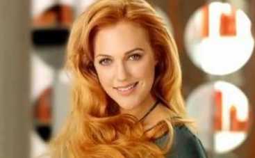 Мерьем Узерли показала себя в детстве (ФОТО)