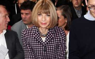 Стиль Великой и Ужасной Анны Винтур (ФОТО)