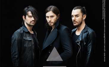Концерт 30 Seconds to Mars перенесли