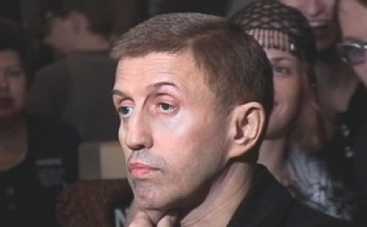 Сына Юрия Айзеншписа задержали с кокаином