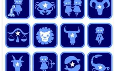 Гороскоп на неделю: любовный, финансовый, общий (на 17–23 февраля)