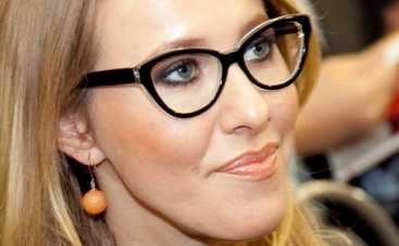 Ксения Собчак поддержала Евромайдан