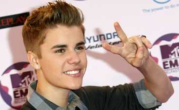 Джастин Бибер покупает дом с океаном вина (ФОТО)