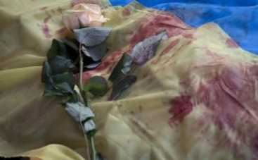 Симфонический оркестр филармонии посвятил Небесной сотне концерт в Киеве