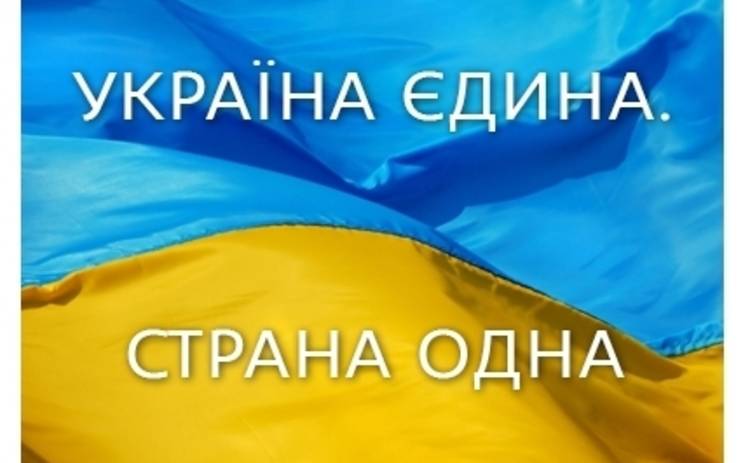 Украинские телеканалы обратились к российским с просьбой говорить правду (обновлено)