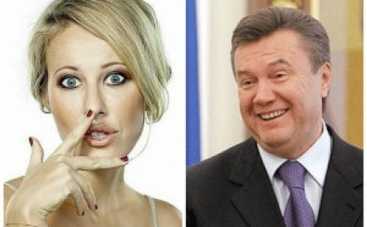 Ксения Собчак: "А где же сам Янукович?"